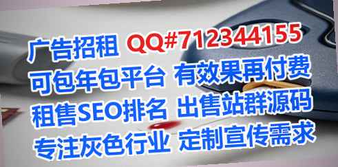 长治代生充电经营部